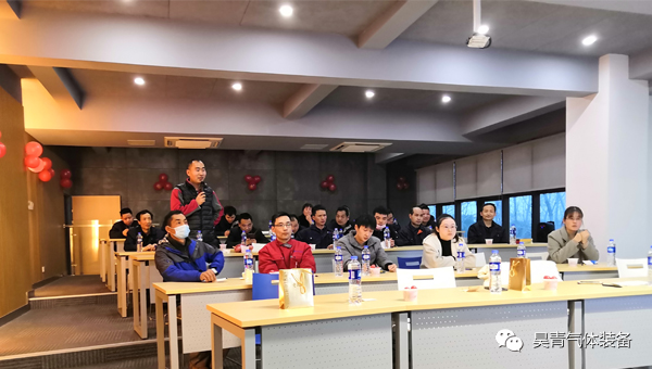 一季度,生日会,昊青气体装备