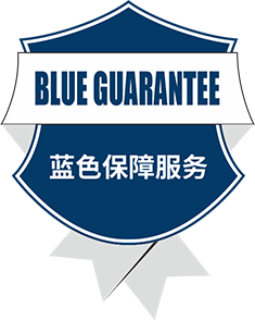 昊青气体装备,蓝色保障,售后服务
